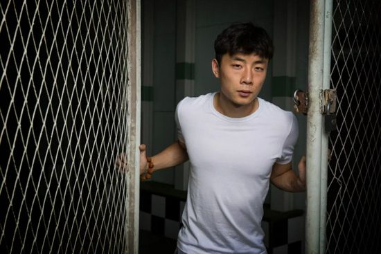 狠狠五月天小说